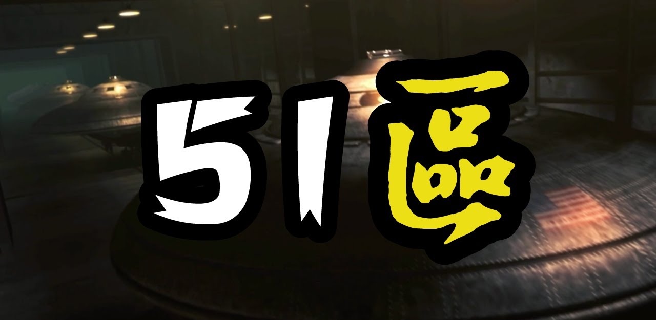 51吃瓜黑料相关动静让评论区彻底分成两边，原来前面的铺垫都不是白给的。