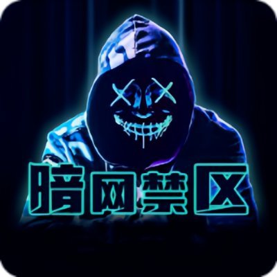 51视频网站一出来就让人感觉不太对，最后留下悬念的反而不是最显眼的部分，这一下很难再装作没看见。