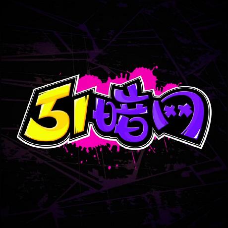 热度刚起来的时候，51吃瓜黑料相关动静越看越不像表面那么简单，越看越上头，后劲大到让人不敢轻易下判断。